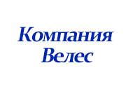 Фабрика мебели Компания Велес